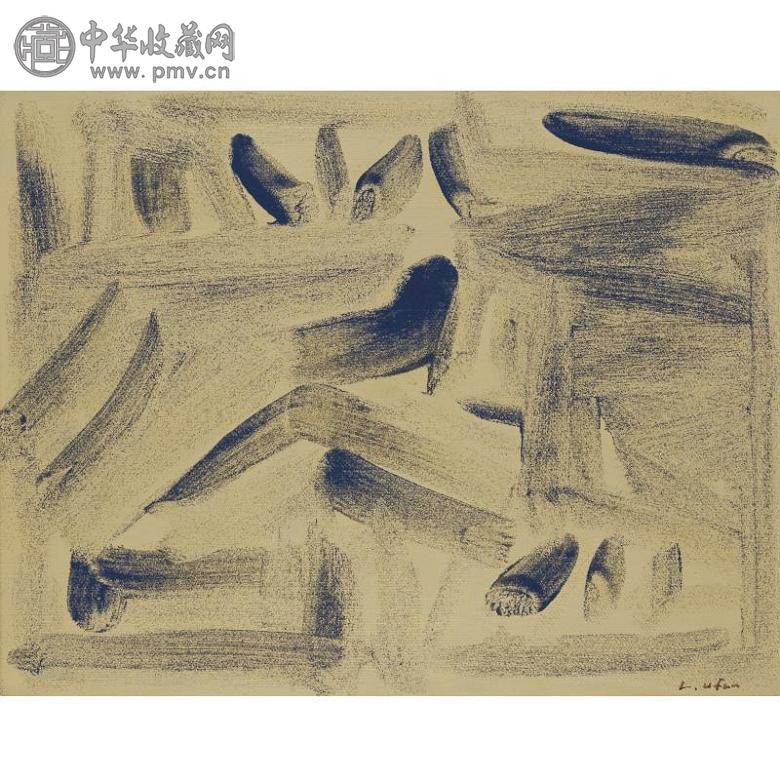 李禹焕 1993年作 东风 油画画布