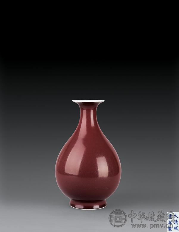 清咸丰 官窑霁红釉玉壶春瓶