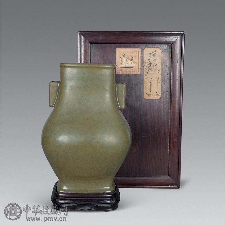 清中期 茶叶末釉贯耳方瓶