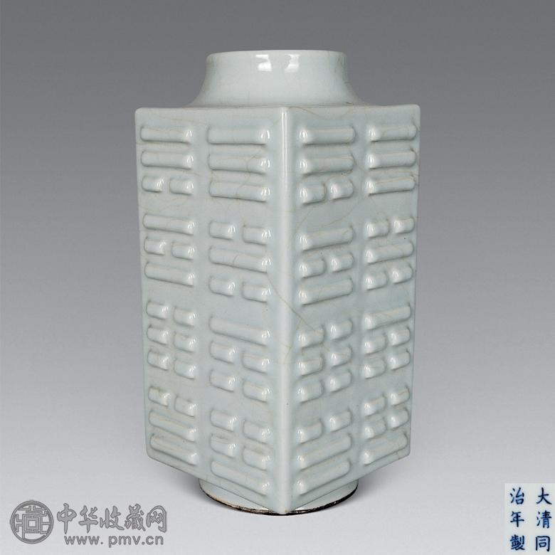 清同治 仿官釉琮式瓶
