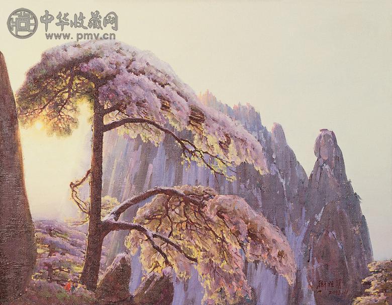 卫祖荫 黄山晴雪 布面油画