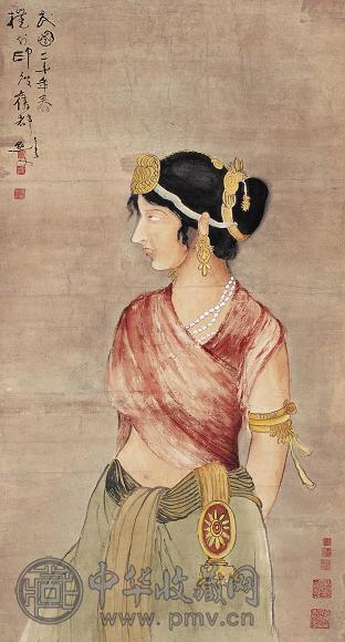 高剑父 1931年作 印度美人图 立轴 设色纸本