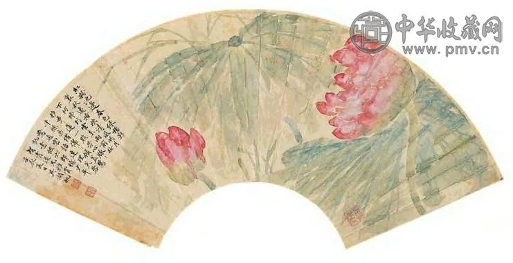 吴湖帆 荷花扇面 镜心 设色纸本