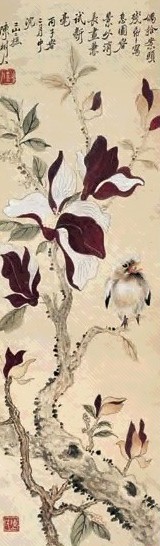 陈树人 花鸟 立轴 设色纸本