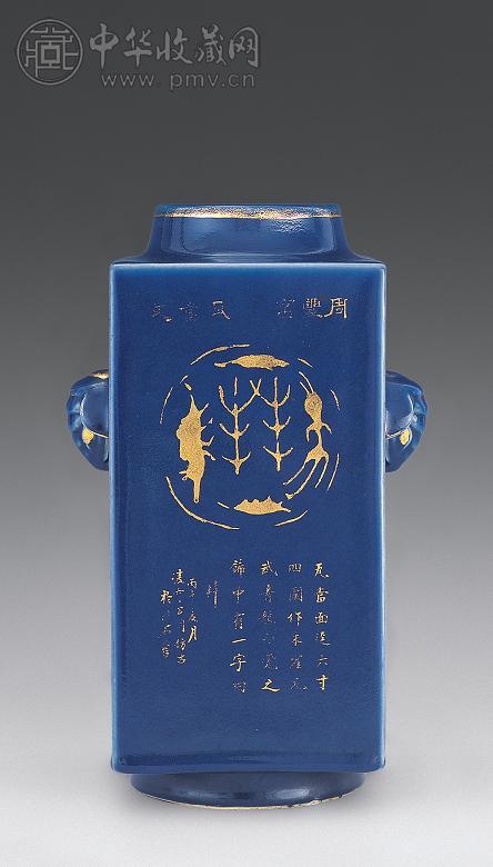清 蓝釉描金象耳四方瓶