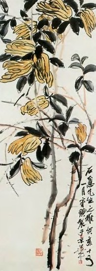齐白石 癸亥十又一月(1923年)作 佛手树 立轴 设色纸本