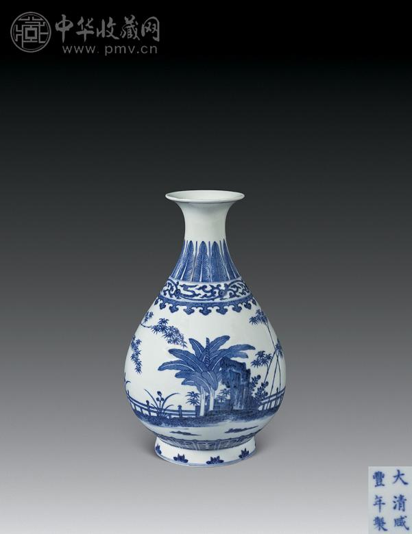 清咸丰青花芭蕉竹石纹玉壶春瓶收藏资讯|艺术家|书画家|书画名人|书法家