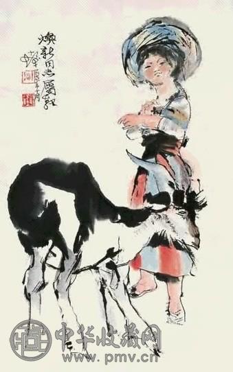 程十发 1977年作 少女与鹿 镜心