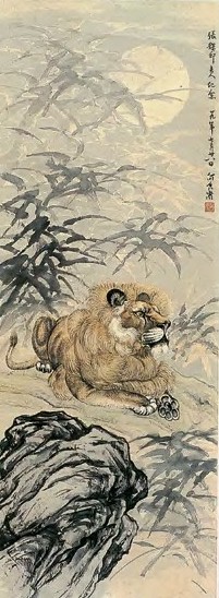 何香凝 高岗月夜 轴 纸本设色