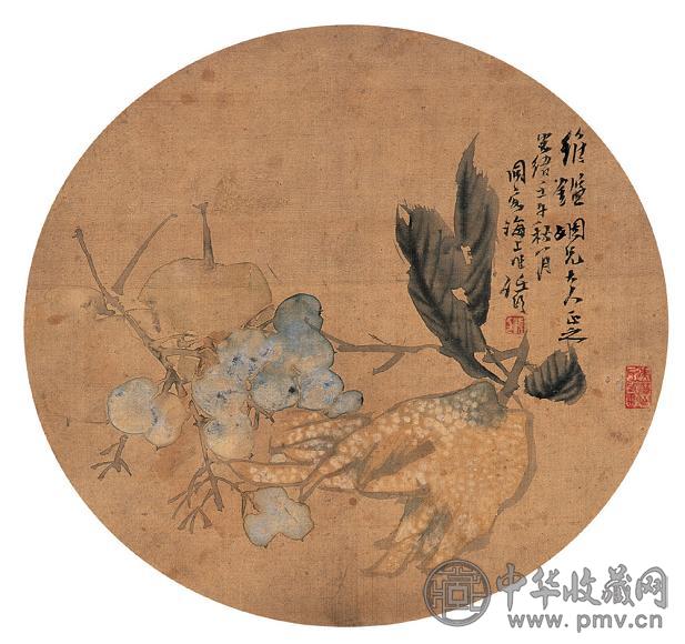 任伯年 壬午(1882年)作 佛手葡萄 扇面 设色绢本