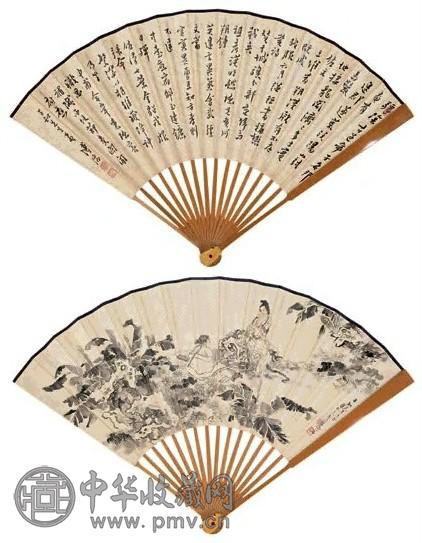 徐操 花间弄琴、行书 扇面 设色纸本