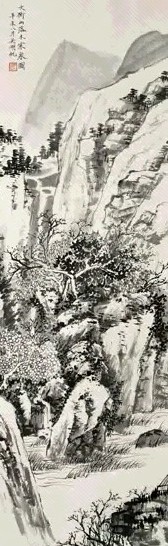 现代 吴湖帆 落木寒泉图 轴