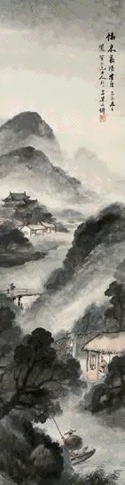 吴石僊 己酉(1909年)作 渔父图 立轴 设色纸本