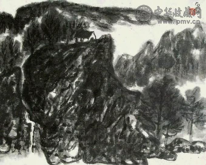 陈子庄 山水 立轴 水墨