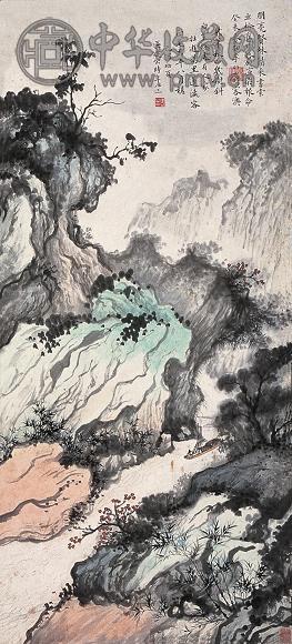 李研山 山水 立轴