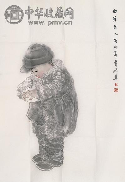 王有政 白苹果 镜心 纸本