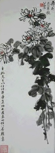 方召麟 花卉 镜心