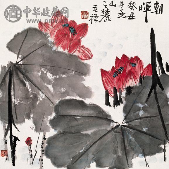 李若禅 1973年作 朝晖 立轴 设色纸本