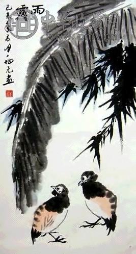 万兆元 雨露 立轴 设色纸本