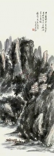 黄宾虹 1948年作 山水 立轴 设色纸本