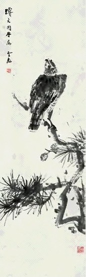 王雪涛 松鹰图 轴 水墨纸本