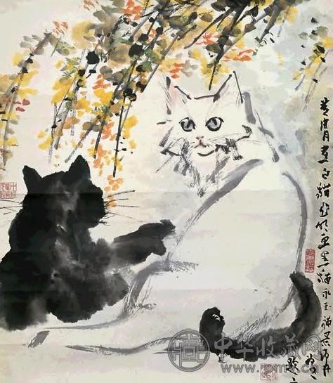 黄胄 黑猫白猫 立轴 设色纸本