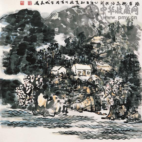 赵振川 2005年作 隔岸桃花沾水开 镜心 设色纸本