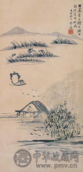 翁同龢 山水 镜心 水墨纸本