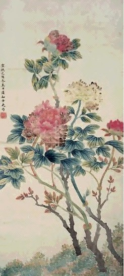 淡如 沐浴春风 立轴 纸本