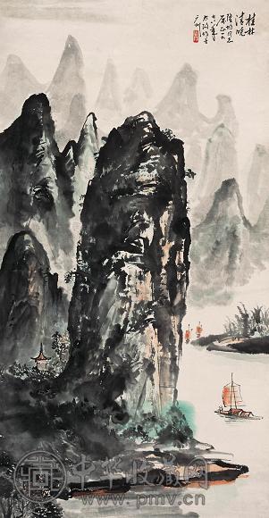 阳太阳 1978年 山水 立轴 设色纸本