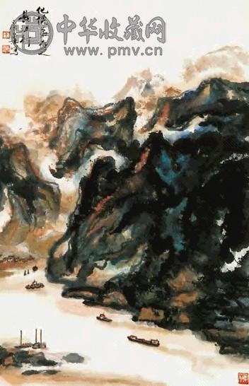 王康乐 山水 立轴 纸本