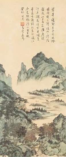当代 溥儒 幽居图 轴
