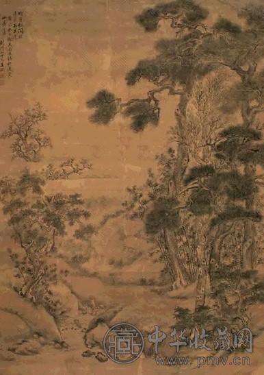 王玖 1760年作 山水 立轴 水墨绢本