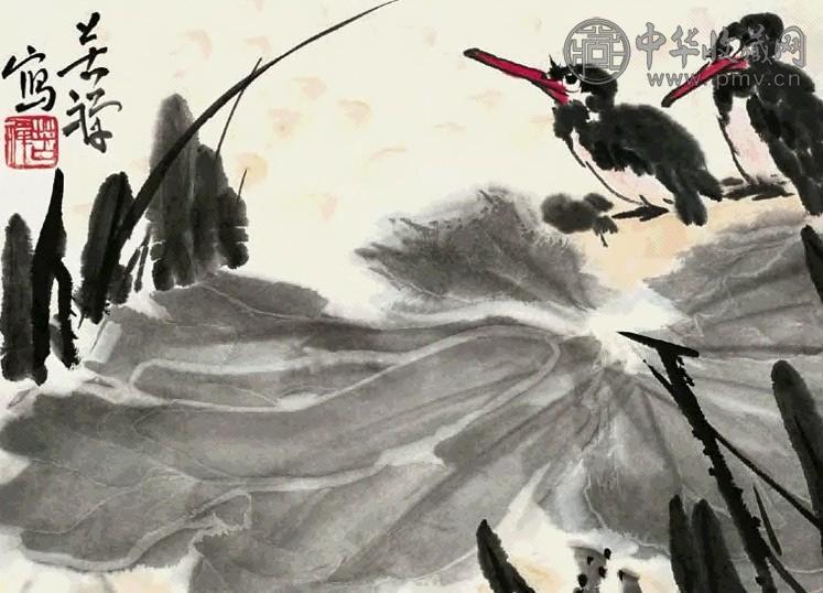 李苦禅 2004年作 荷花翠鸟 镜心 设色纸本