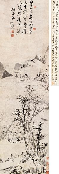 陈淳 山水 立轴 水墨纸本