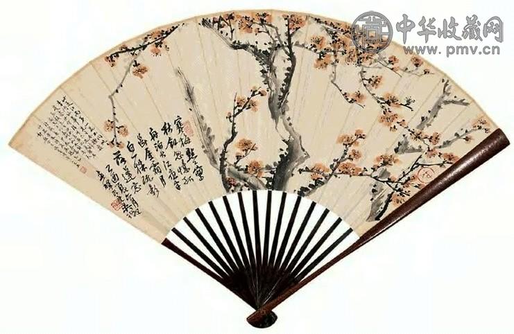 吴徵 1945年作 花鸟 扇面 设色纸本