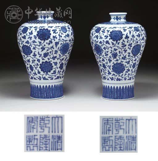青花花卉纹梅瓶(1对)