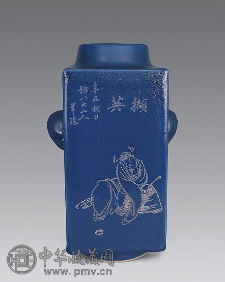 清光绪 蓝釉刻太白醉酒象耳方瓶