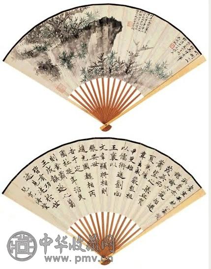 吴湖帆 1936年作 竹树小山图并行楷倪宽传赞 成扇 设色纸本