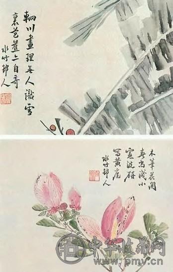 徐世昌 花卉 册页(12开选2) 设色纸本