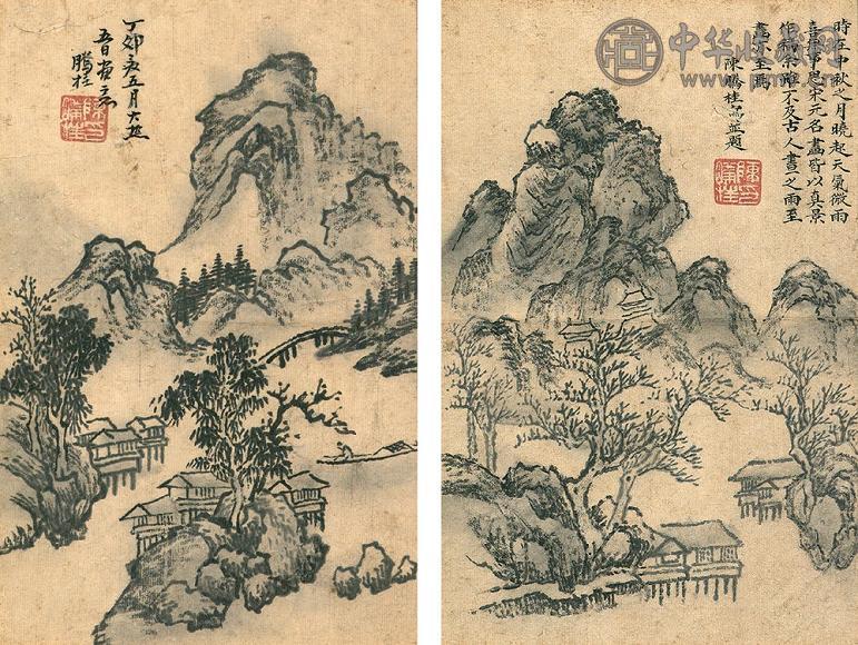 丁卯(约1747或1807)年作 山水图 册页 水墨纸本