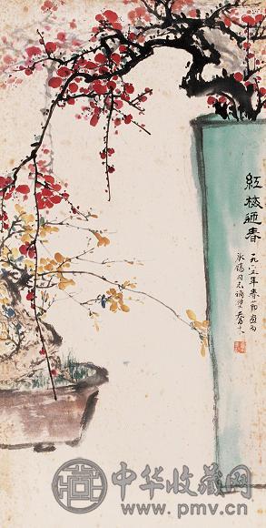 乔木 红梅迎春 镜心 设色纸本