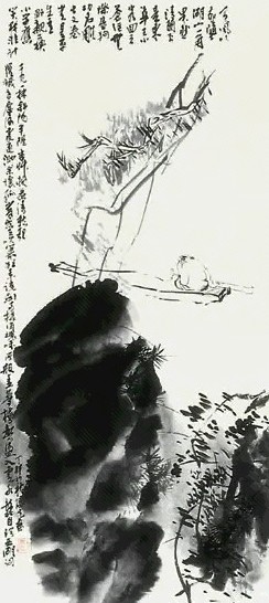 方增先 山水人物 立轴 纸本