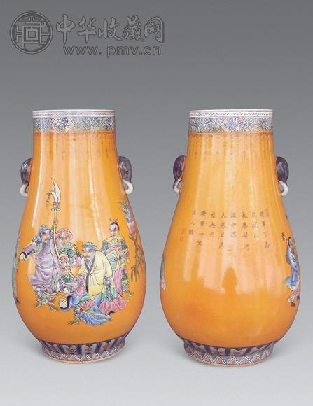近代 黄釉粉彩人物象耳大瓶(1对)