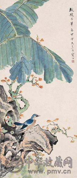 江寒汀 甲申(1944年)作 翠羽芭蕉 立轴 设色纸本