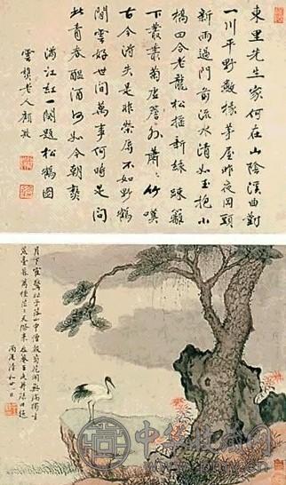 王湘 1676年作 松鹰图 立轴 设色纸本