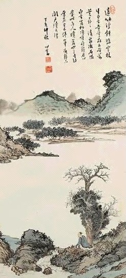 溥儒 1947年作 远岫繁树