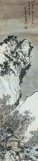 溥儒 林亭雪景 轴 绢本设色