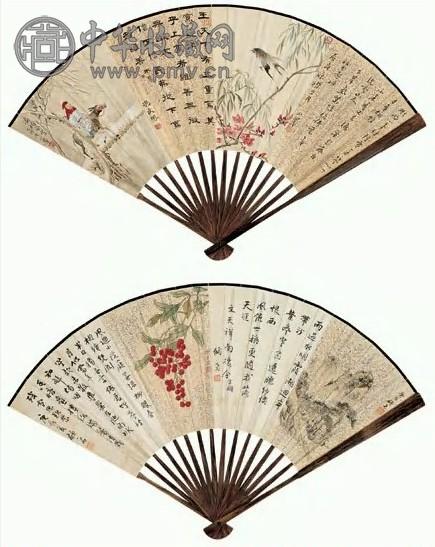 冯文凤 1939年作 四闺秀合作山水人物花卉集锦扇 设色纸本