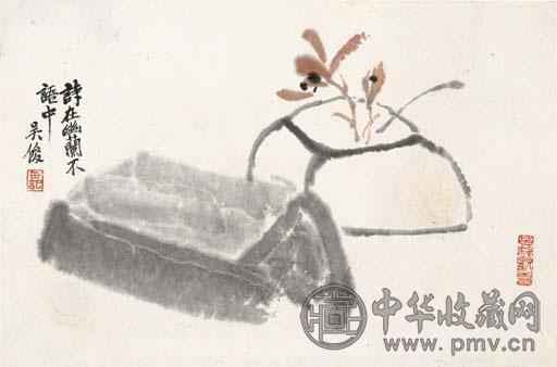 吴昌硕 兰香 镜心 设色纸本